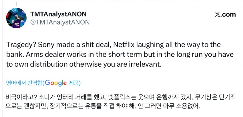 DC Inside 이미지 9