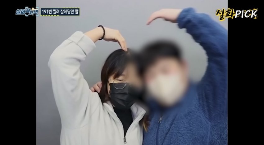 DC Inside 이미지 7