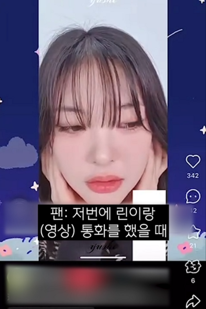 DC Inside 이미지 2