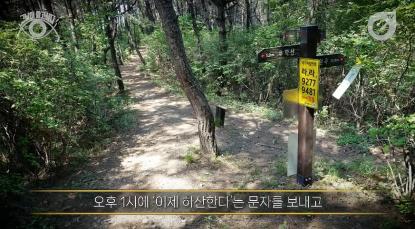 DC Inside 이미지 3