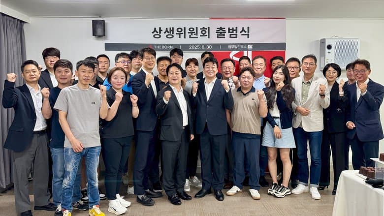 DC Inside 이미지 8