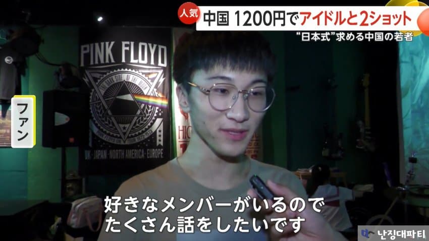 DC Inside 이미지 20