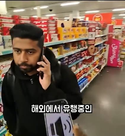 DC Inside 이미지 1