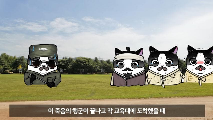 DC Inside 이미지 19
