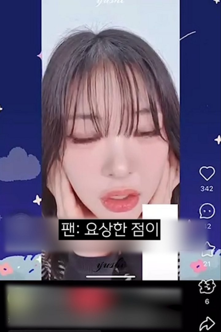 DC Inside 이미지 4