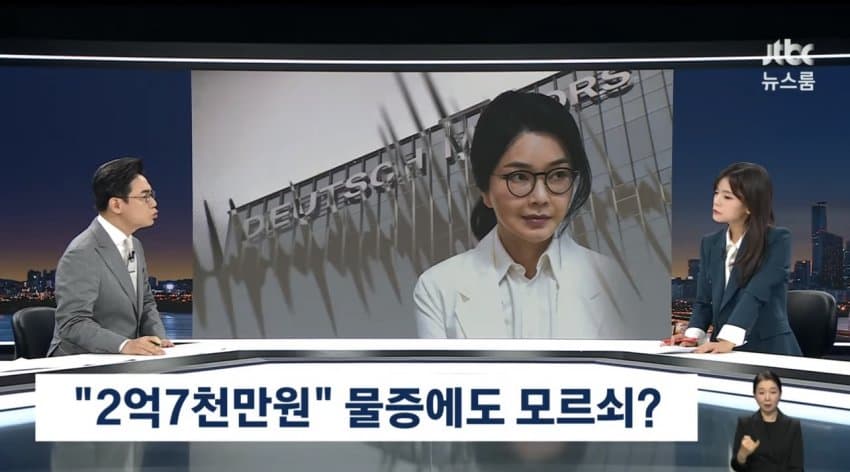 DC Inside 이미지 9