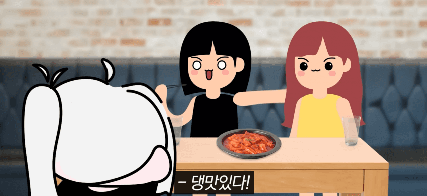 DC Inside 이미지 3