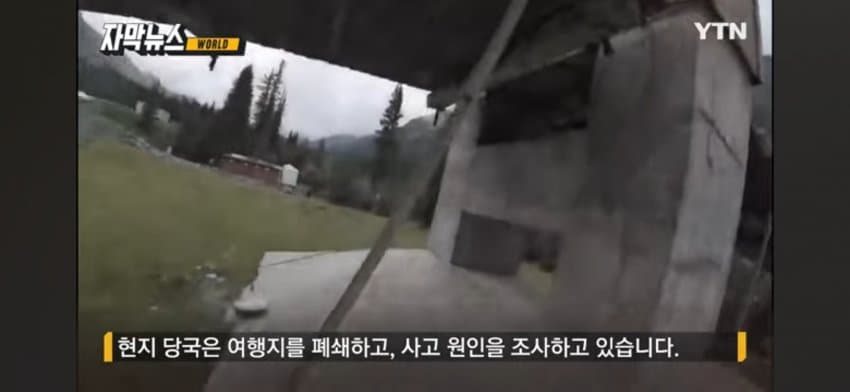 DC Inside 이미지 14