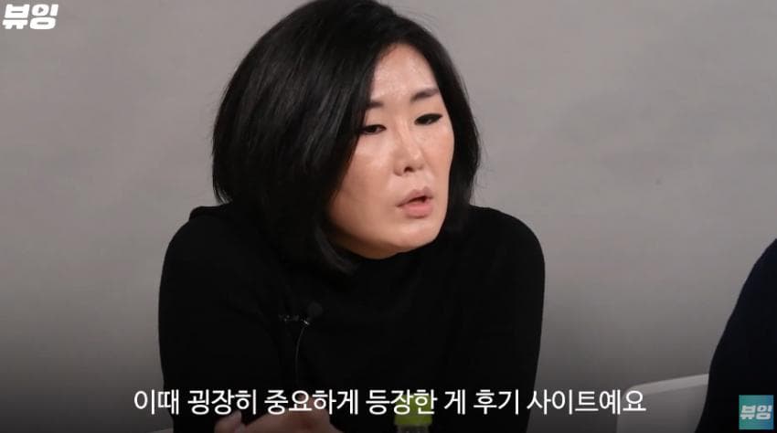 DC Inside 이미지 12