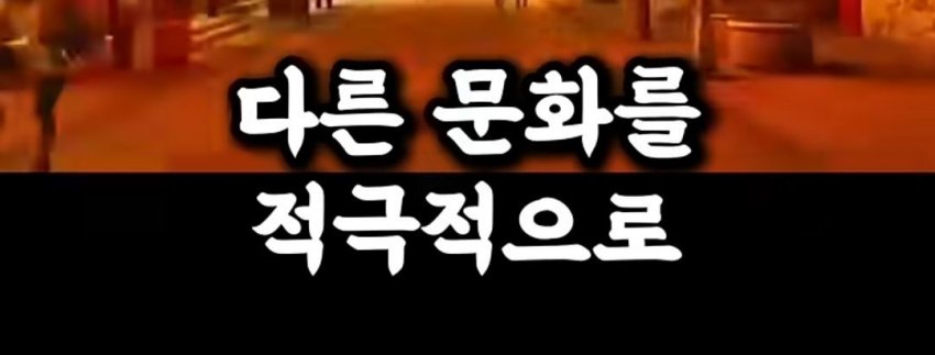 DC Inside 이미지 7