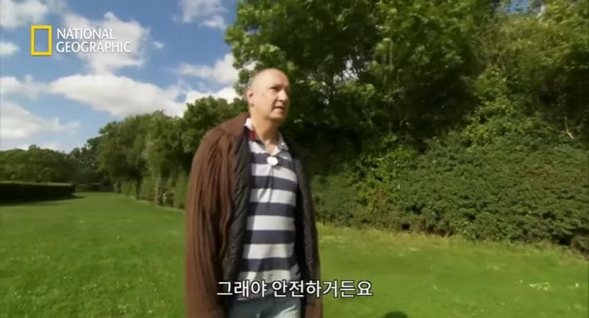 DC Inside 이미지 4