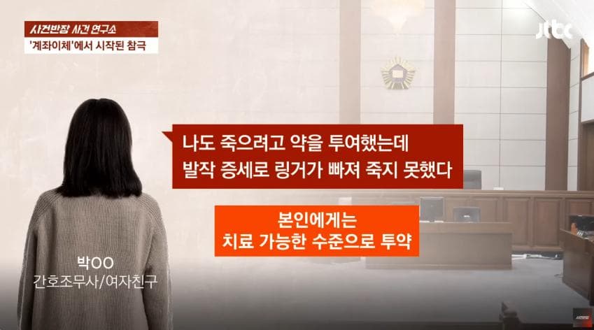 DC Inside 이미지 11