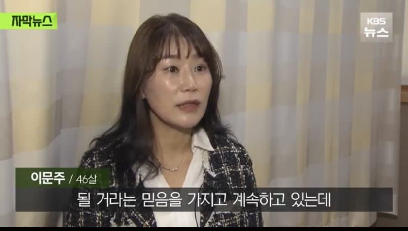 DC Inside 이미지 4