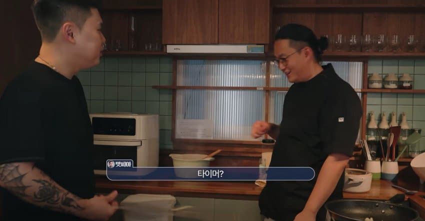 DC Inside 이미지 3