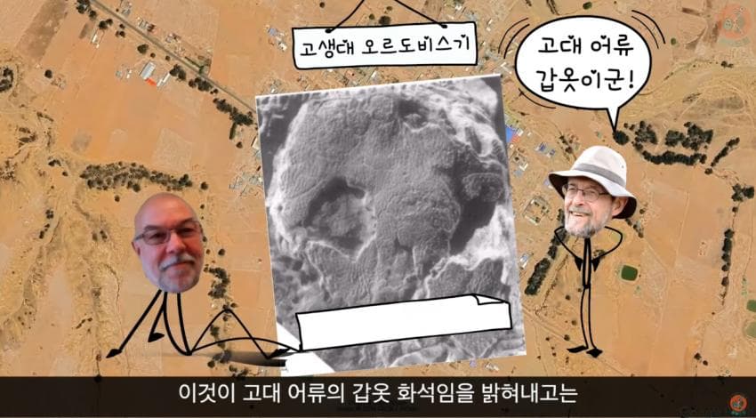DC Inside 이미지 19