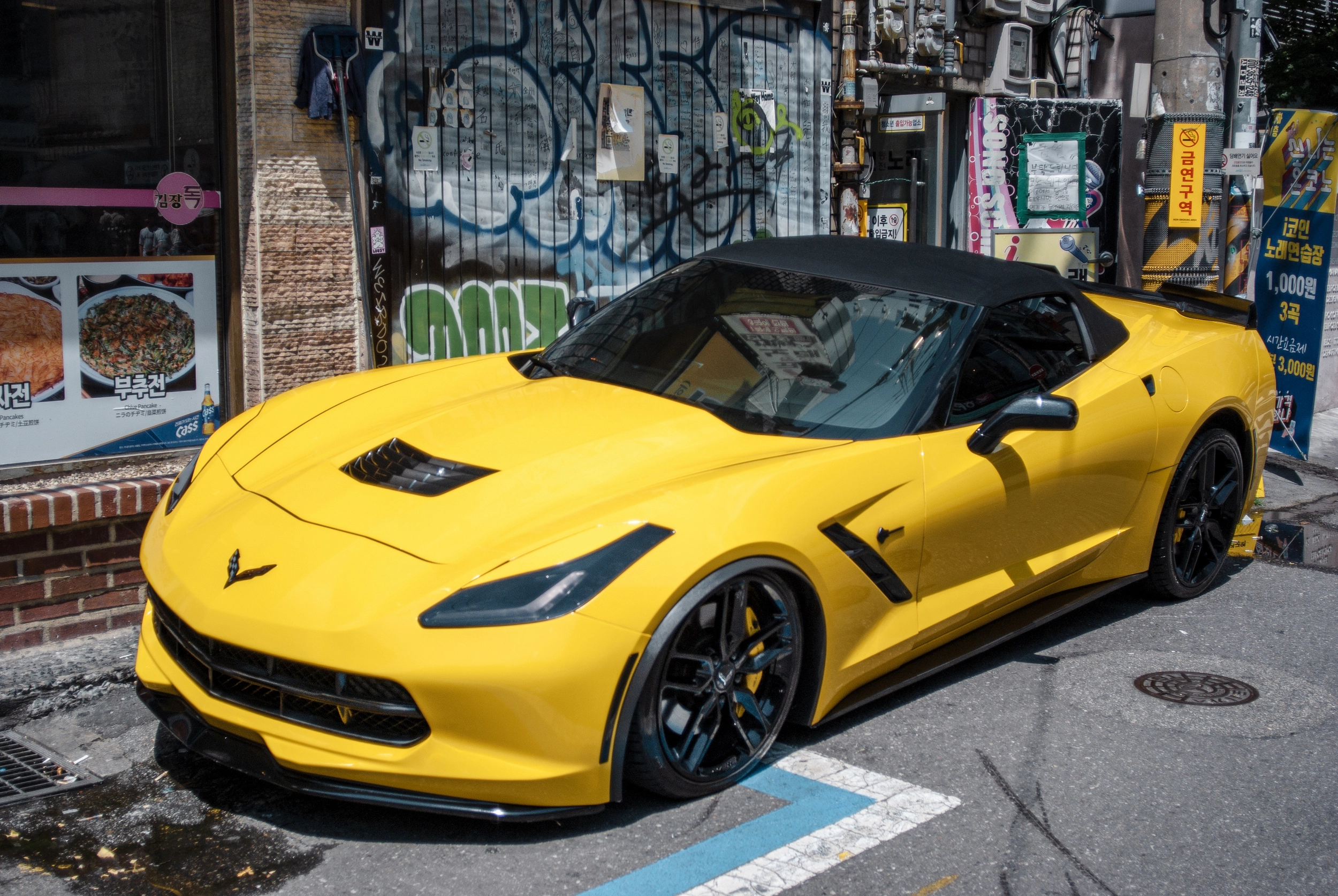 DC Inside 이미지 6