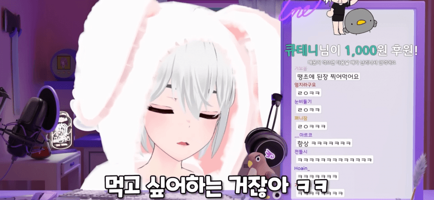 DC Inside 이미지 11