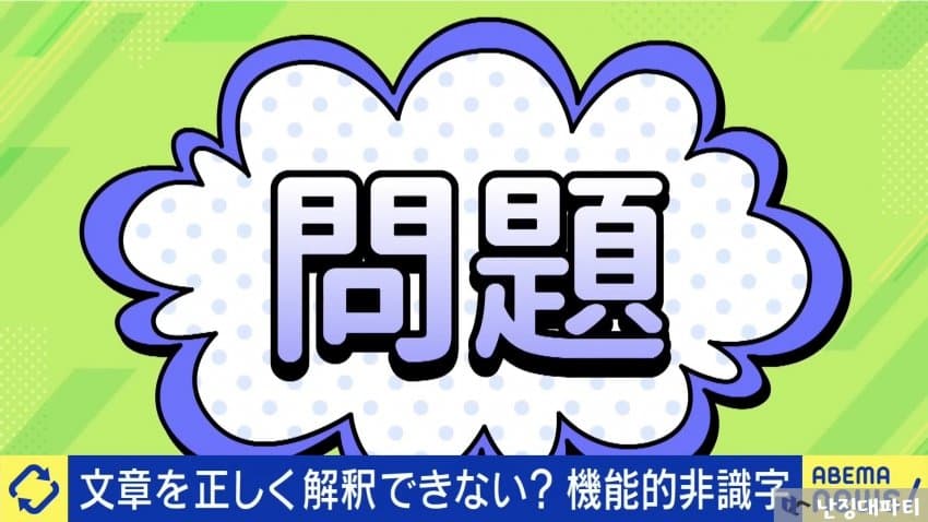 DC Inside 이미지 2