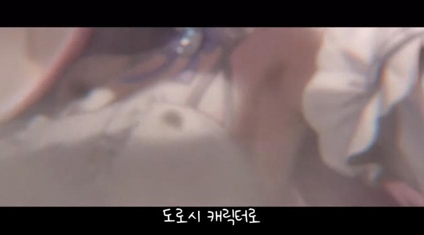 DC Inside 이미지 5