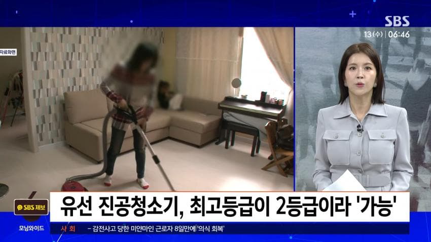 DC Inside 이미지 3