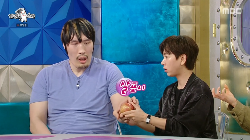 DC Inside 이미지 3