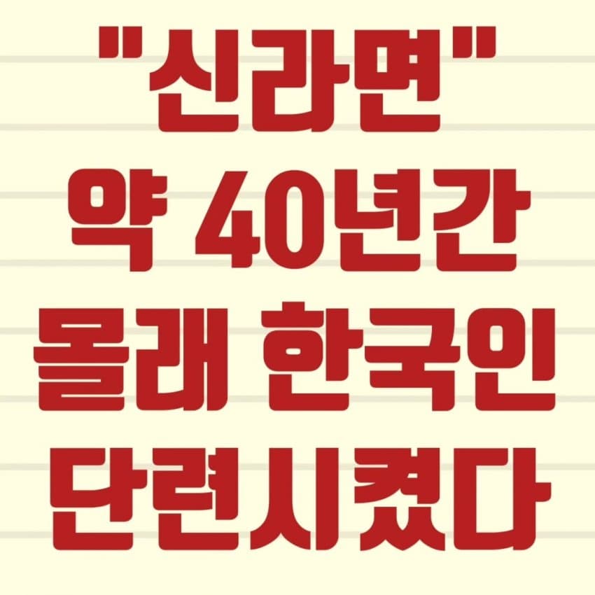 DC Inside 이미지 1