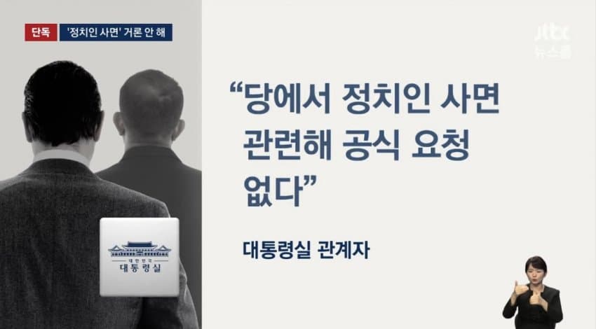 DC Inside 이미지 7