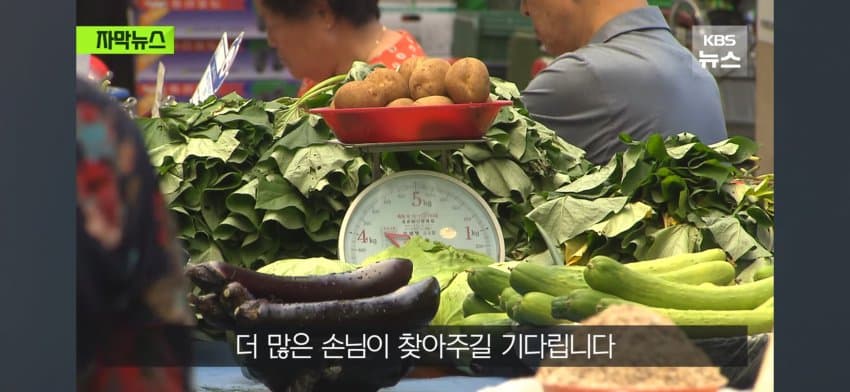 DC Inside 이미지 9