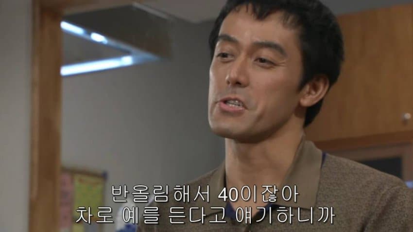 DC Inside 이미지 10