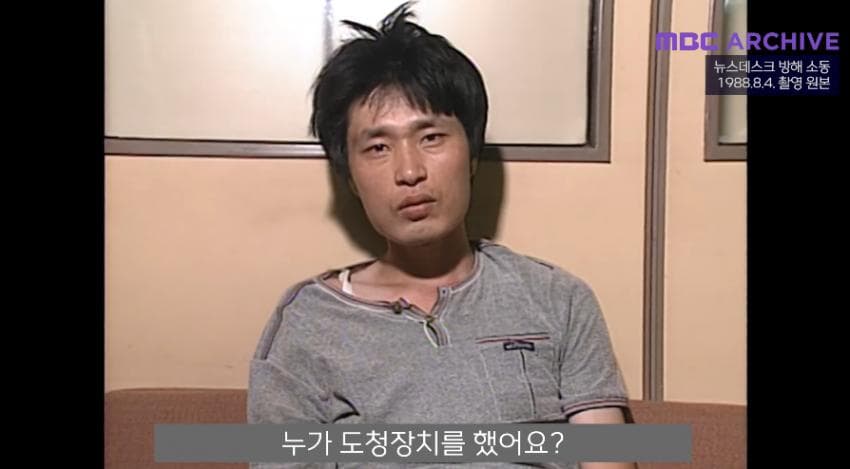 DC Inside 이미지 13