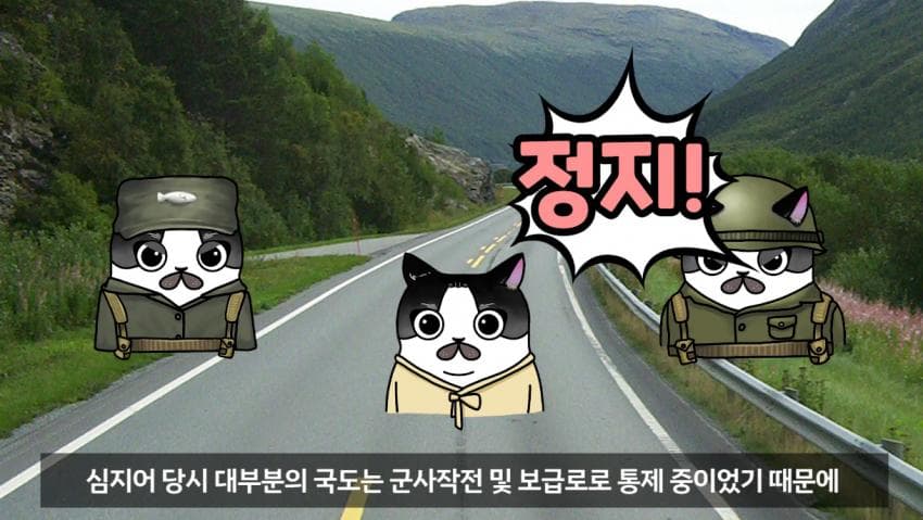 DC Inside 이미지 11