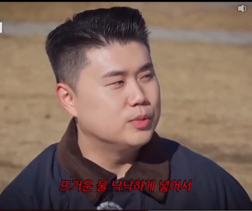 DC Inside 이미지 17