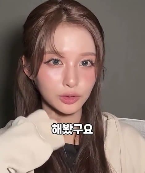 DC Inside 이미지 8