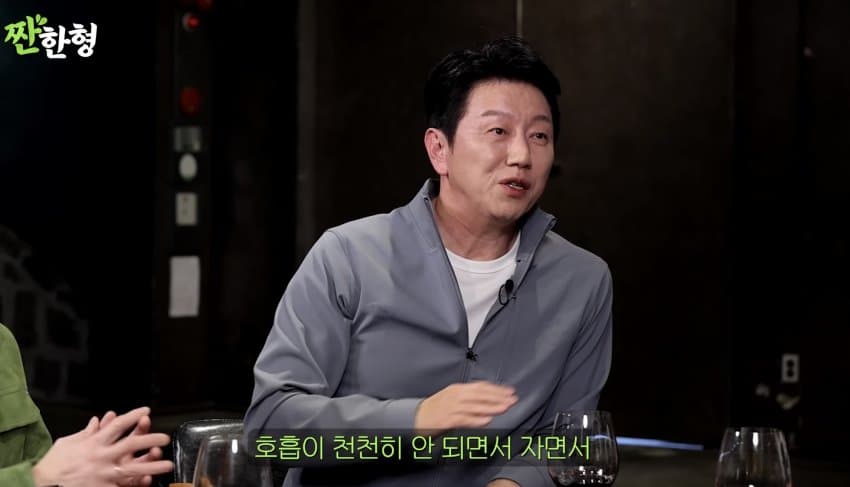 DC Inside 이미지 17