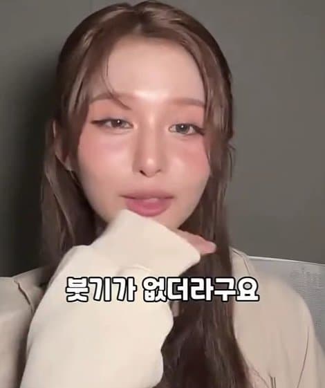 DC Inside 이미지 20