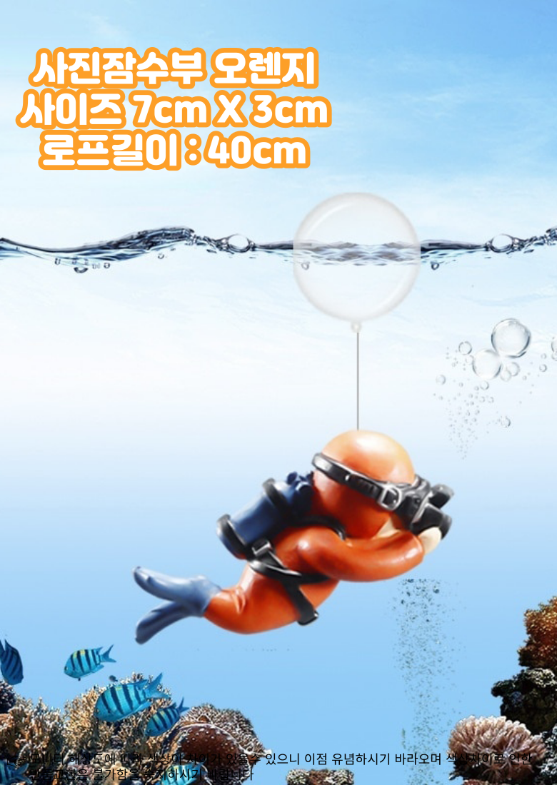 DC Inside 이미지 8