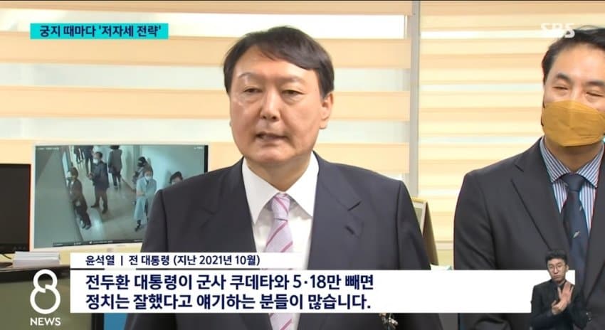 DC Inside 이미지 3