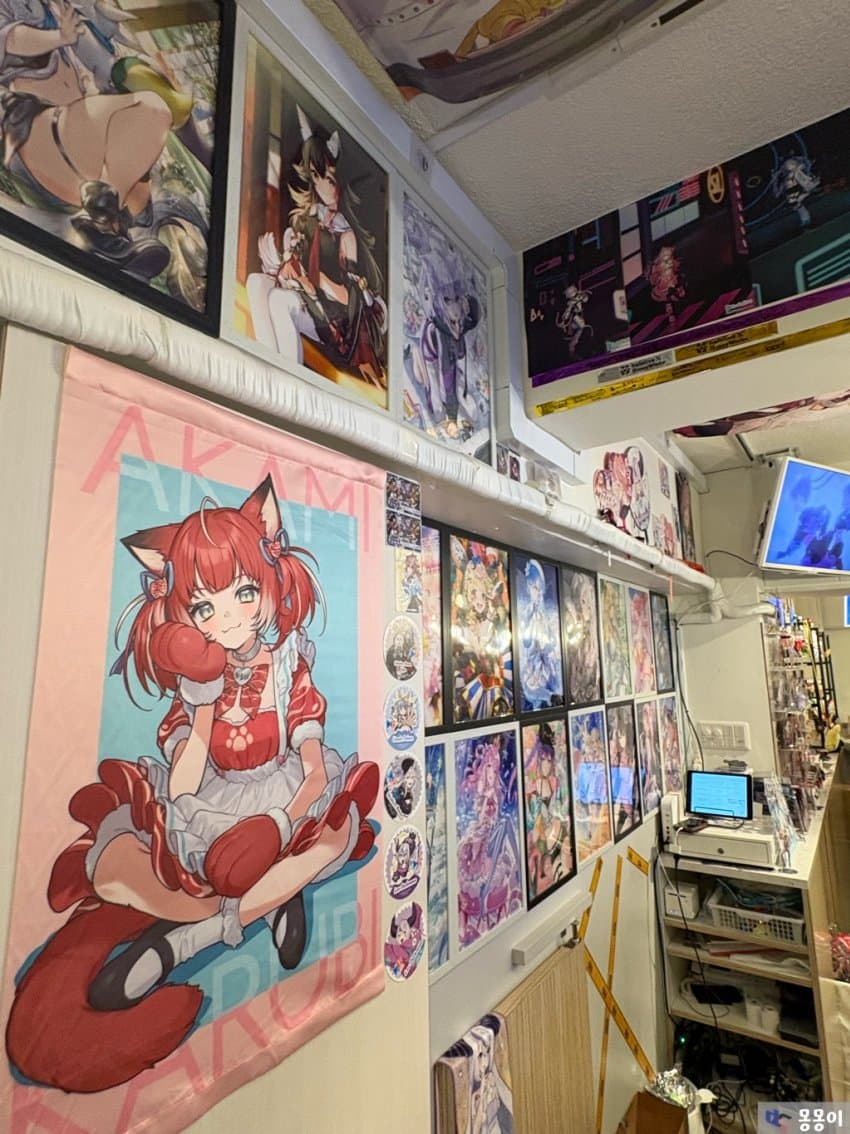 DC Inside 이미지 5