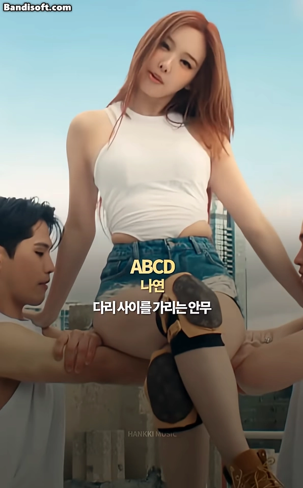 DC Inside 이미지 5
