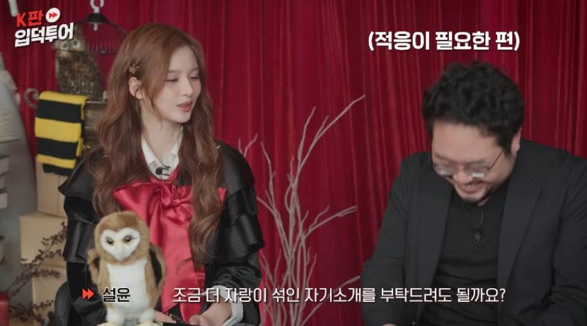 DC Inside 이미지 9