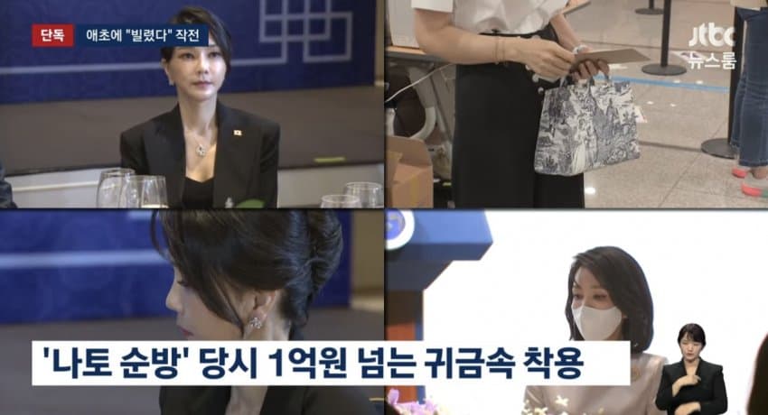 DC Inside 이미지 18