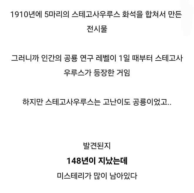 DC Inside 이미지 4