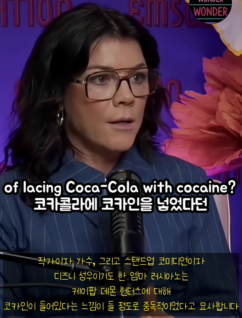 DC Inside 이미지 2