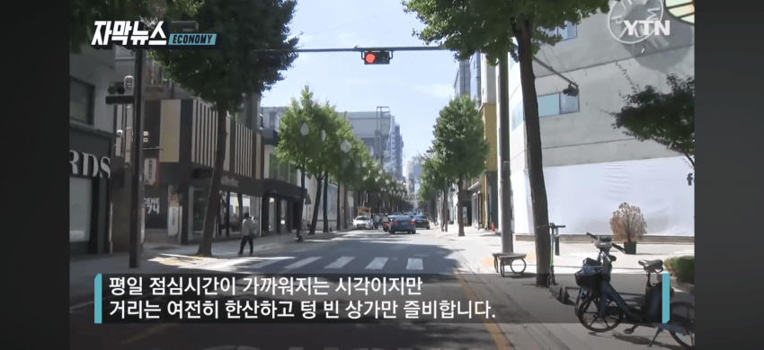 DC Inside 이미지 3