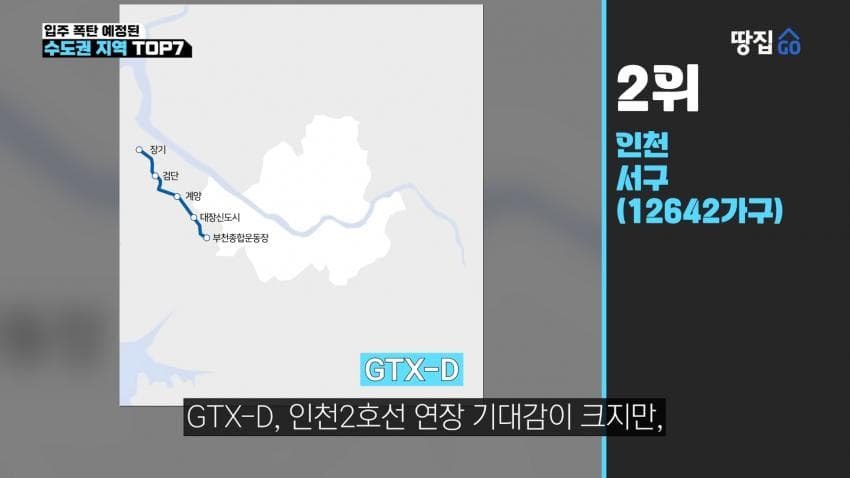 DC Inside 이미지 19