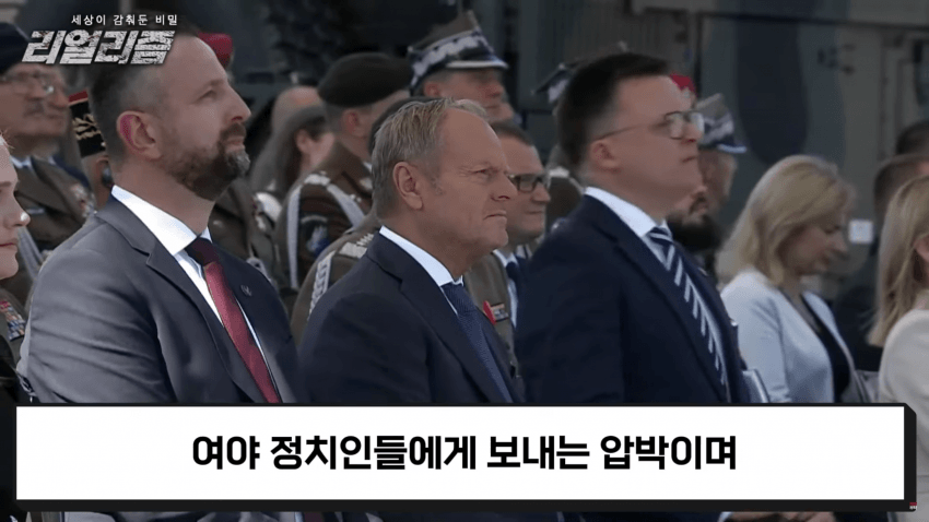 DC Inside 이미지 6