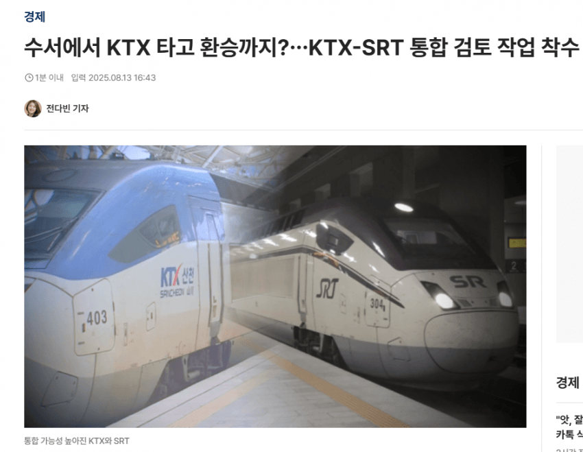 DC Inside 이미지 1