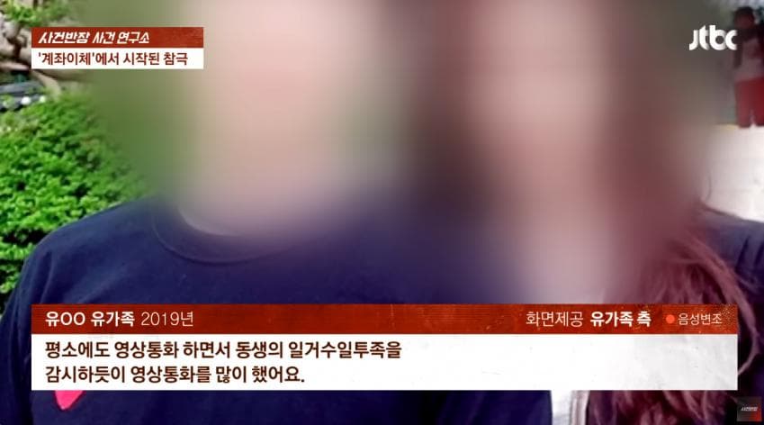 DC Inside 이미지 17