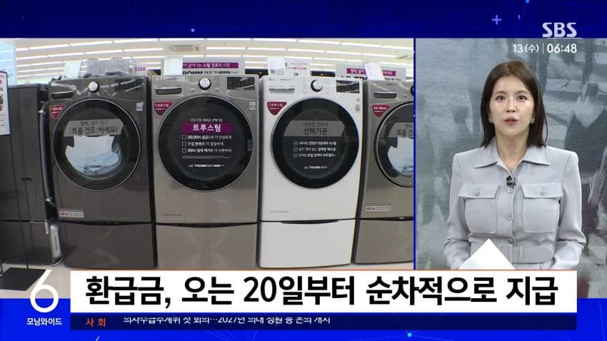 DC Inside 이미지 11