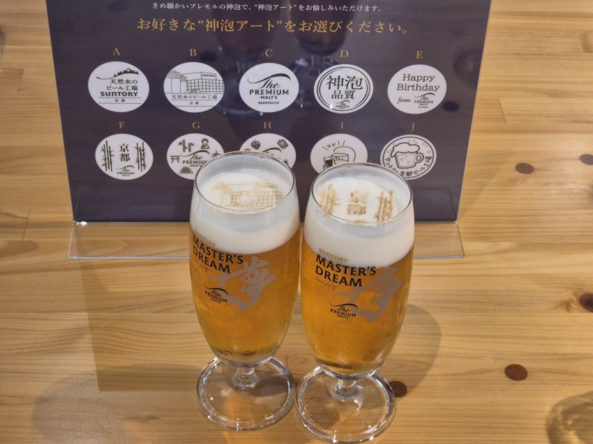 DC Inside 이미지 18